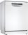 Bosch SMS4IKW61T 6 Programlı Bulaşık Makinesi