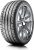 Kormoran Ultra High Performance 205/45 R17 88V XL Yaz Lastiği