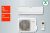 Viessmann WS2046MEN2 220-S/HE Pro 18000 BTU Inverter Duvar Tipi Split Klima