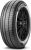 Pirelli Cinturato P1 Verde 205/55 R16 91V Yaz Lastiği